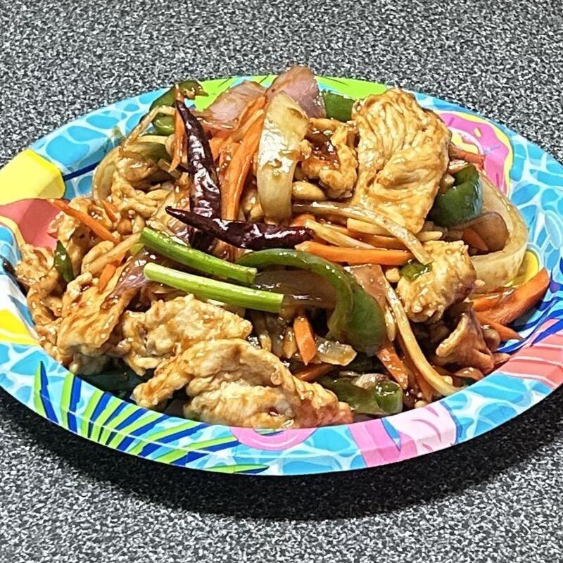 58. HOT & SPICY CHICKEN