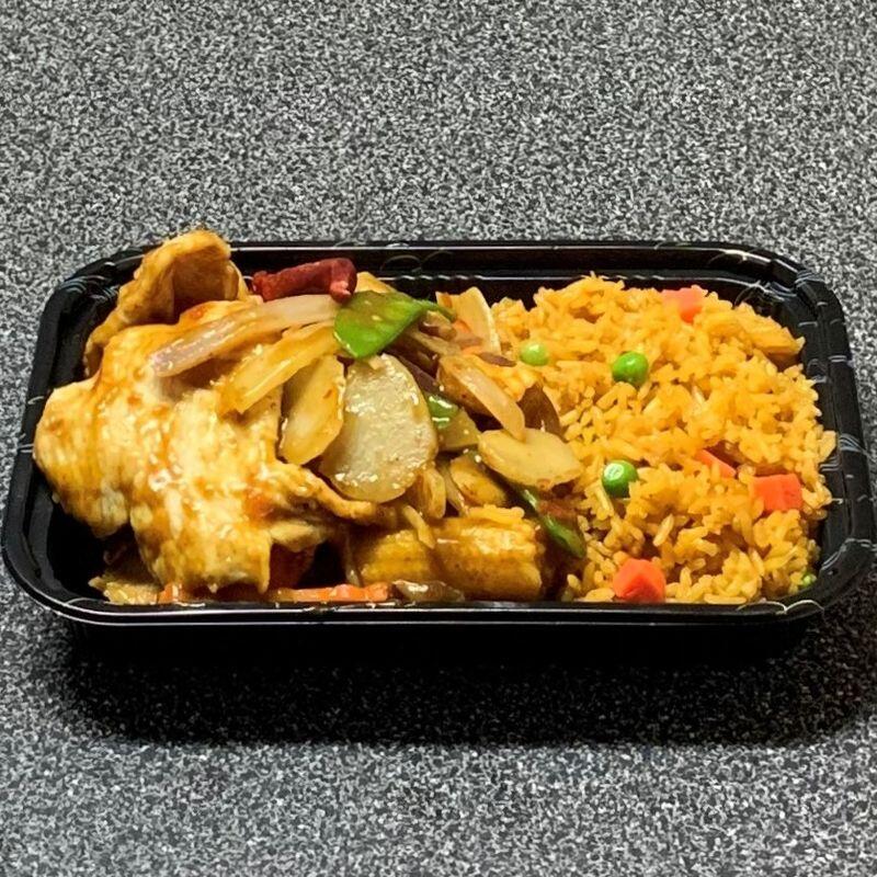 L14. CURRY