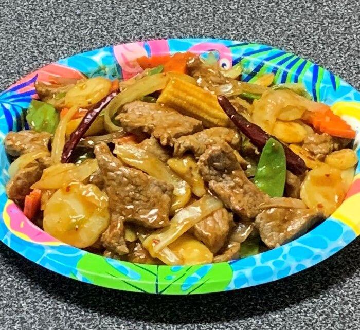 69. CURRY BEEF W. ONION