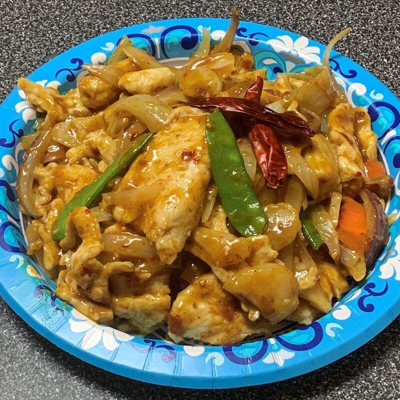 52. CURRY CHICKEN